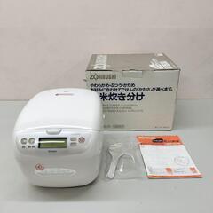 24✳6176 象印 炊飯器 未使用 1992年製 10合 一升...