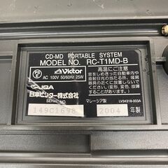 【リサイクルショップどりーむ鹿大前店】No.10121　ラジオ　日本ビクター株式会社　Victor　2004年製の画像