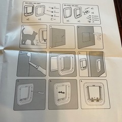 キャットドア　ペット用品の画像