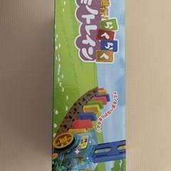 らくらくドミノトレイン(ブルー)の画像