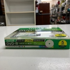O2406-948 maxell DVD-R ５パック 録画用 120分 片面 1〜8X対応 未開封品の画像