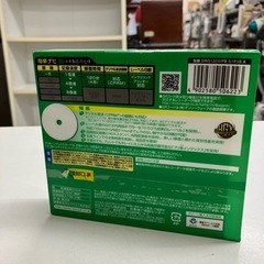 O2406-948 maxell DVD-R ５パック 録画用 120分 片面 1〜8X対応 未開封品の画像