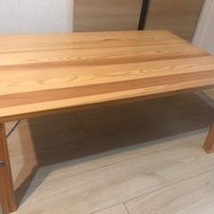 ローテーブル