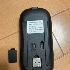 パソコン 周辺機器の画像