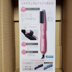 新品 テスコム マイナスイオン カールドライヤー くるくるドライヤー ピンクの画像