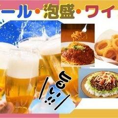 メニュー、ポスター等のデザイン