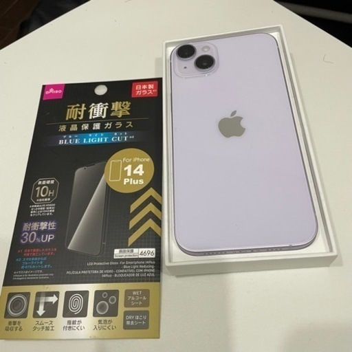 12/26付‼️SIMフリーiPhone 14