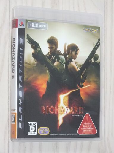 PS3 バイオハザード5　バイオハザード6