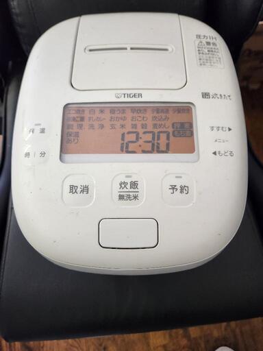 炊飯器