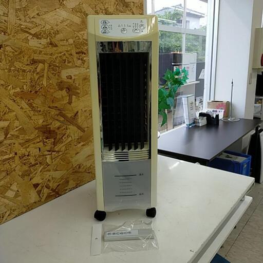 2016年製 冷風機 CAN-007 千住 ※2400010408922