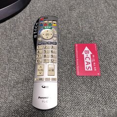 Panasonic パナソニック ビエラ TH-P42V1 42型の画像