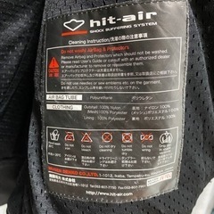 値下げしました　hit-air  エアーバッグベスト　Lサイズ　SHOCK BUFFERINGSYSTEMの画像
