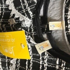 服/ファッション スカートの画像