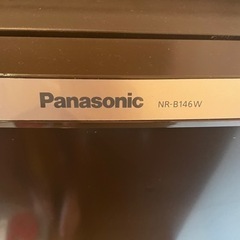 Panasonic 冷蔵庫 138L ブラウンの画像