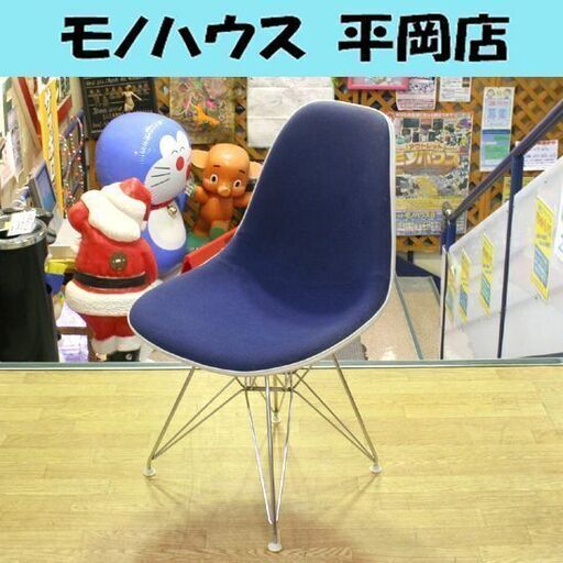 ① ヴィンテージ herman miller イームズ DSR シェルチェア ロッドワイヤーベース ファブリック modern furniture sales 62年製 札幌市 清田区 平岡