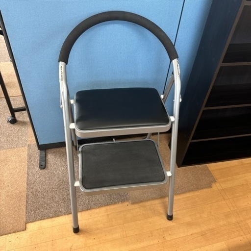 ステップチェア　2段　中古