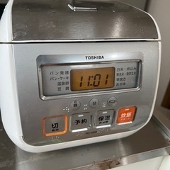 家電 キッチン家電 炊飯器