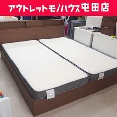 ニトリ クイーンベッド マットレスSSサイズ×2付き 収納引き出し付き コンセント付き ライト付き クイーンサイズ ベット 寝具 ☆ 札幌市 北区 屯田 