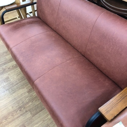 3人掛けソファー 三栄コーポレーション