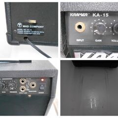 ◆お引取り限定/三重県/値引不可◆中古　通電のみ確認　KRAMERギターアンプ（J-143）の画像