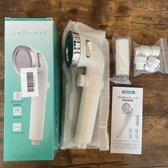 浄水シャワーヘッド