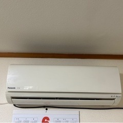 家電 季節、空調家電 エアコン決まりました！の画像