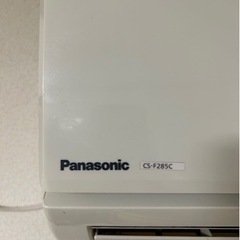 家電 季節、空調家電 エアコン決まりました！の画像