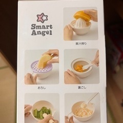 離乳食調理セット 子供用品 ベビー用品の画像