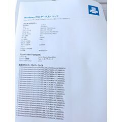 法人限定全国配送可 キヤノン A3 カラーレーザー複合機 image RUNNER ADVANCE C3250F II A3両面 コピー スキャナ FAX カセット4段 手差し テスト印刷済み　CANONの画像