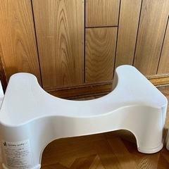 トイレの足元に置く台　　新品！