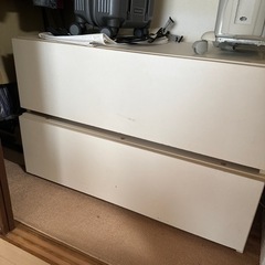 決まりました