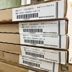 ★値下げ★【店舗引取限定】 リフォーム DIY 南海プライウッド(NANKAI) クロゼットシステム収納 ノエル3 シェルホワイト  奥行450 セット販売の画像