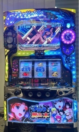 パチスロ実機　プリシラと魔法の本　不要機 無段階ボリューム