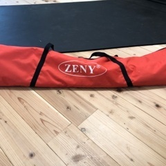 野球のネットの画像