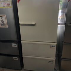 597❤️　冷蔵庫　AQUA　200-300ℓ　中古　安い　自動製氷付き　設置無料 2025年最新】aqua 冷蔵庫 自動製氷の人気アイテム - メルカリ