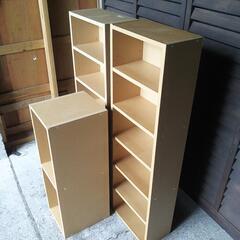 棚  ３点セットの画像