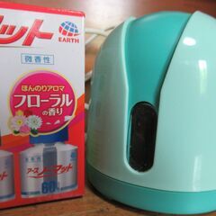アースノーマット蚊取り器