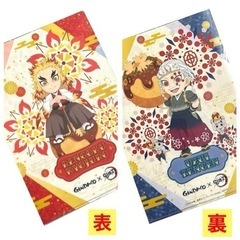 【新品未使用】鬼滅の刃×銀だこ❤️クリアファイル　コラボ　第二弾...