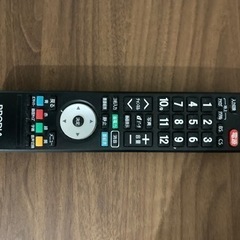 PRODIA 32型 テレビ PRD-LE132B の画像