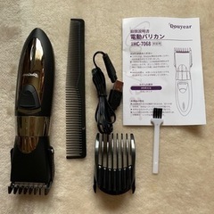 電動バリカン