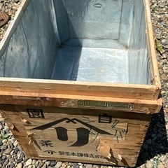 レトロ　茶箱　中古！　　特別500円の画像