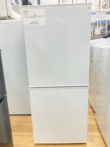 【トレファク高槻店】安心の6ヶ月間保証！取りに来れる方限定！ニトリの2ドア冷蔵庫のご紹介です！