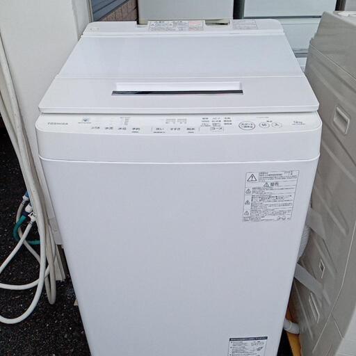 ★【東芝】全自動洗濯機　2020年　12K 家電 生活家電 洗濯機( AW-12XD8) 【3ヶ月保証付き★送料に設置込み】自社配送時代引き可※現金、クレジット、スマホ決済対応※