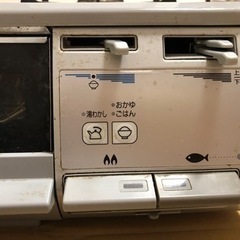 Rinnai 両面焼きグリル
 ガステーブルの画像