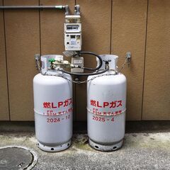 ガス料金が高くてお困りではありませんか？