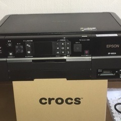 引取り決定　EPSON　プリンター