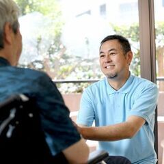 相原町近辺！！デイサービスの準備などの訪問介護員募集します！！