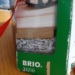【値下げ】ブリオ木製レールオモチャBRIO33210の画像