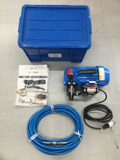 【エコツール豊田インター店】〇丸山製作所 エアコン洗浄機 エアコン洗太郎プロ+洗浄キット ES-R18-2(ESW-30K-1/MSW