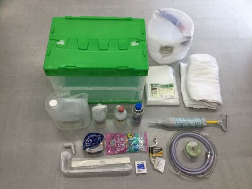 【エコツール豊田インター店】〇丸山製作所 エアコン洗浄機 エアコン洗太郎プロ+洗浄キット ES-R18-2(ESW-30K-1/MSW